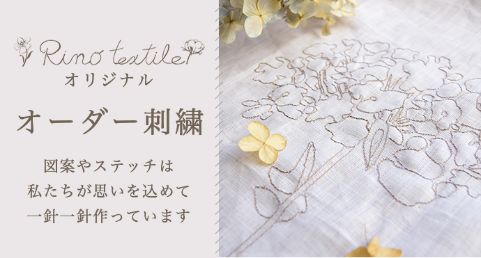 m719＊美品 作家物落款 金駒刺繡 鳳凰 桜 牡丹 トールサイズ 振袖単品 振袖レンタル・深緋色 赤系 駒刺繍 金彩 櫻 橘 草花文 ZX101